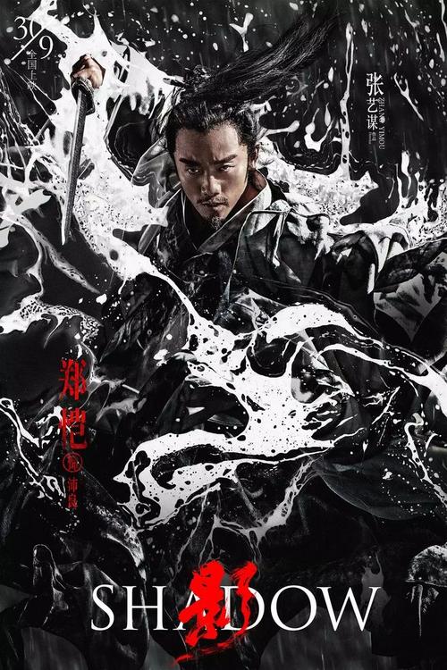 高中假证怎么办