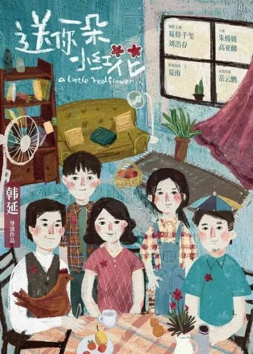 高中毕业证用处大不大